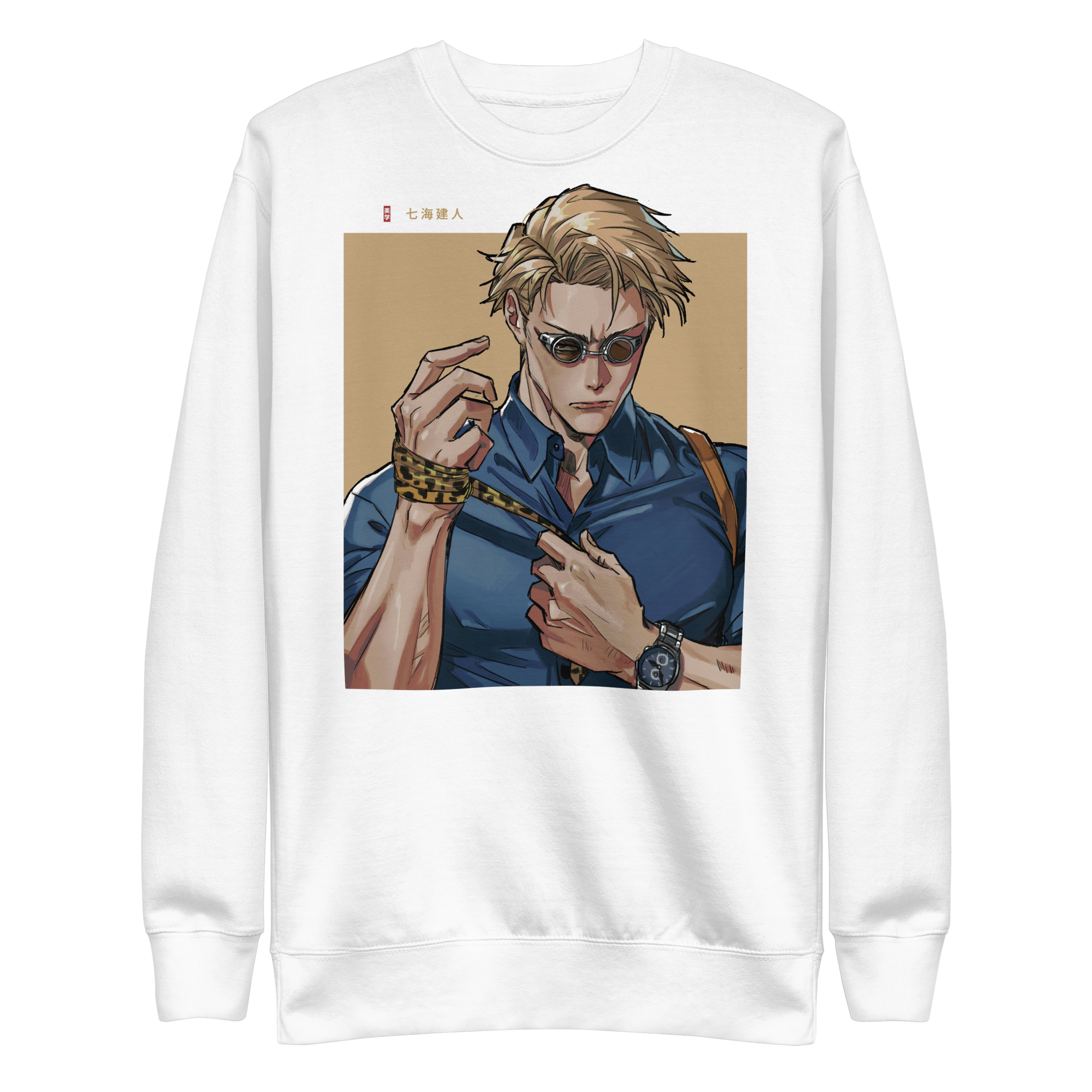 NANAMI - Sweater